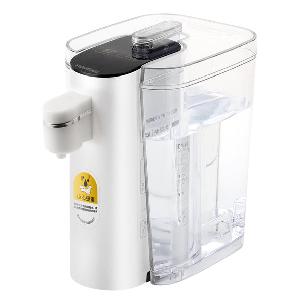 HOME@dd Smart Portable Instant Hot Water Dispenser (with Water Tank)