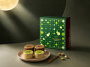 (Super Early Bird) Haagen-Dazs Mooncake - Nutty Moonlight E-Voucher