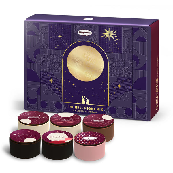 Haagen-Dazs Mooncake - Twinkle Night Mix E-Voucher