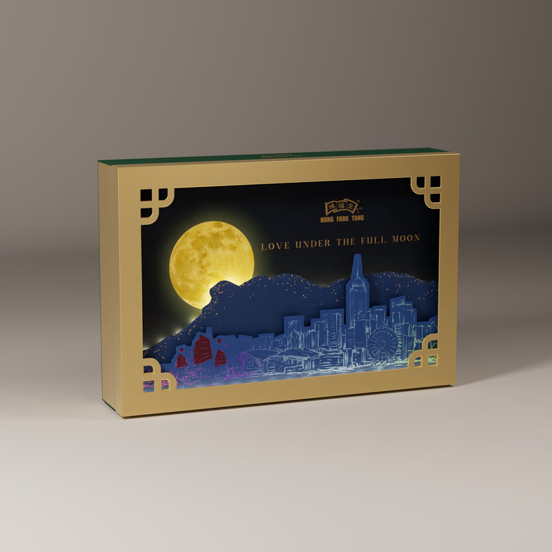 Hung Fook Tong Assorted Mini Mooncake (6 Pieces) E-Voucher