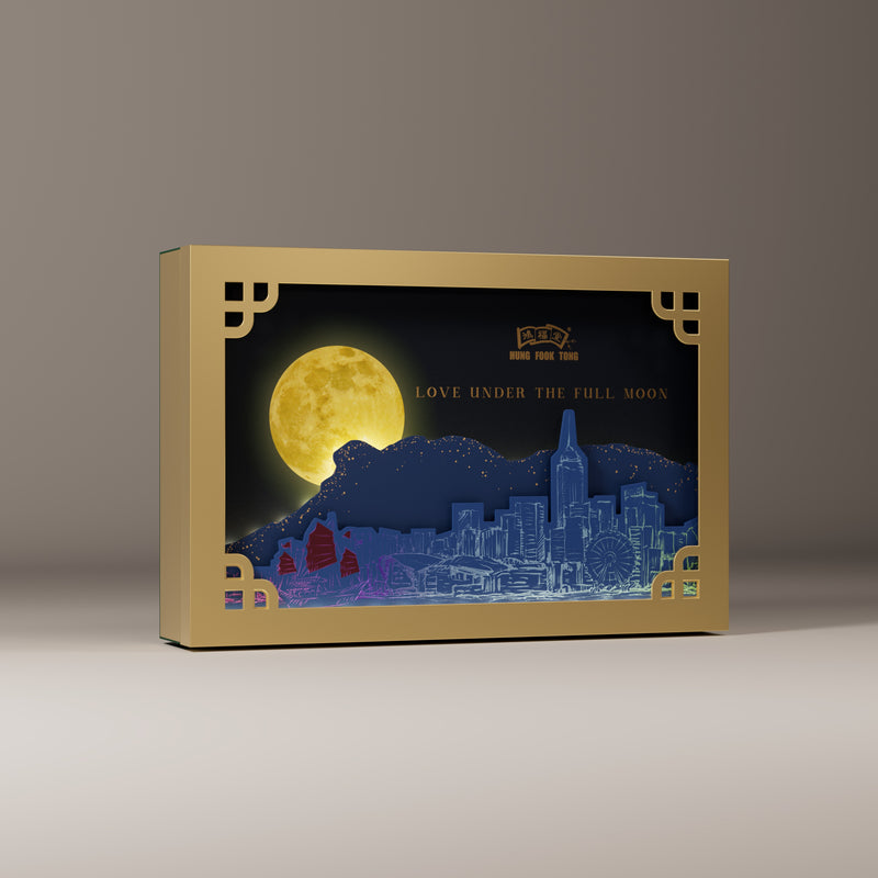 Hung Fook Tong Assorted Mini Mooncake (6 Pieces) E-Voucher