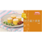 Hung Fook Tong Shao-Mai with Wolfberry Sauce e-Coupon 1 set (15 pieces of e-Coupon per set) (The e-Coupon is valid till 31 May 2024)