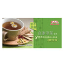 Hung Fook Tong Healthy Herbal Tea e-Coupon Buy-1 set-Get-1 set-Free (10 pieces of e-Coupon per set) (The e-Coupon is valid till 31 January 2024)