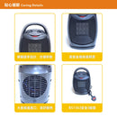 HOME@dd 速熱搖頭陶瓷暖風機 (慳位座檯型)-1500W