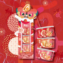 安記 - 鮑發好財禮盒 (3罐裝)e券