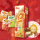 安記 - 鮑發大財珍寶零食鮑(40粒裝)e券