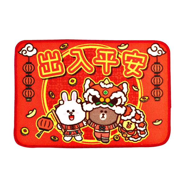 LINE FRIENDS CNY Package