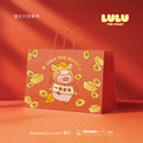 [早鳥優惠] 望月-電子券-罐頭豬LuLu特別版 - 新年雜錦禮盒(24件)