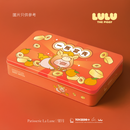 [早鳥優惠] 望月-電子券-罐頭豬LuLu特別版 - 新年雜錦禮盒(24件)