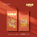 [早鳥優惠] 望月-電子券-罐頭豬LuLu特別版 - 新年雜錦禮盒(24件)