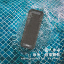 Sound Crush - MILCH 360° 防水XBASS 便攜式藍牙喇叭 香港行貨 一年保養