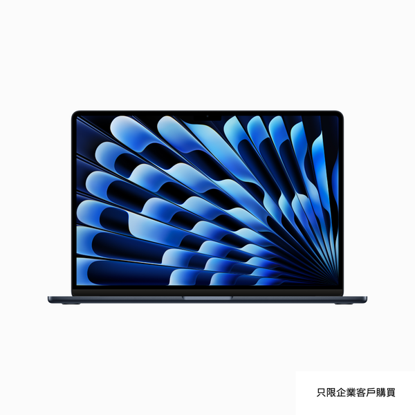 15吋MacBook Air Apple M2– Shoppy 寬樂買