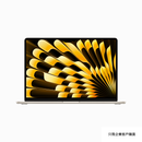 15-inch MacBook Air Apple M3