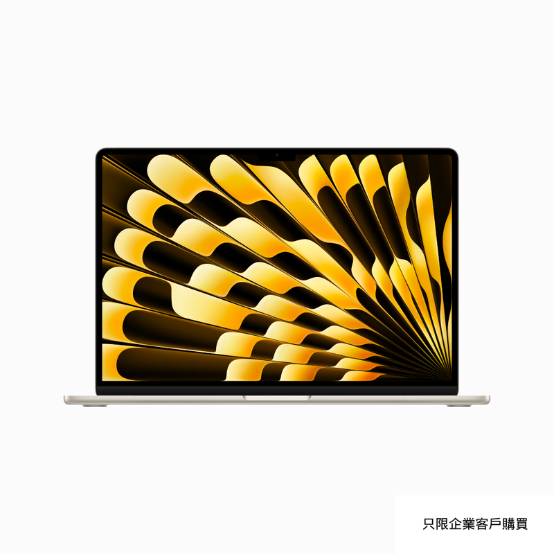 15吋 MacBook Air Apple M2
