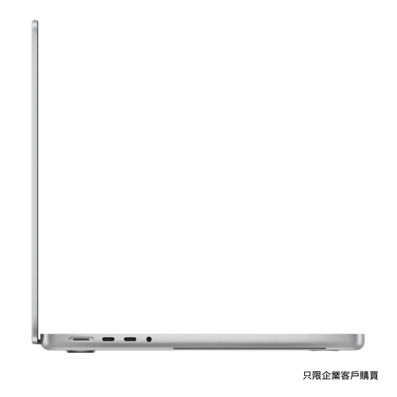 14-inch MacBook Pro Apple M3