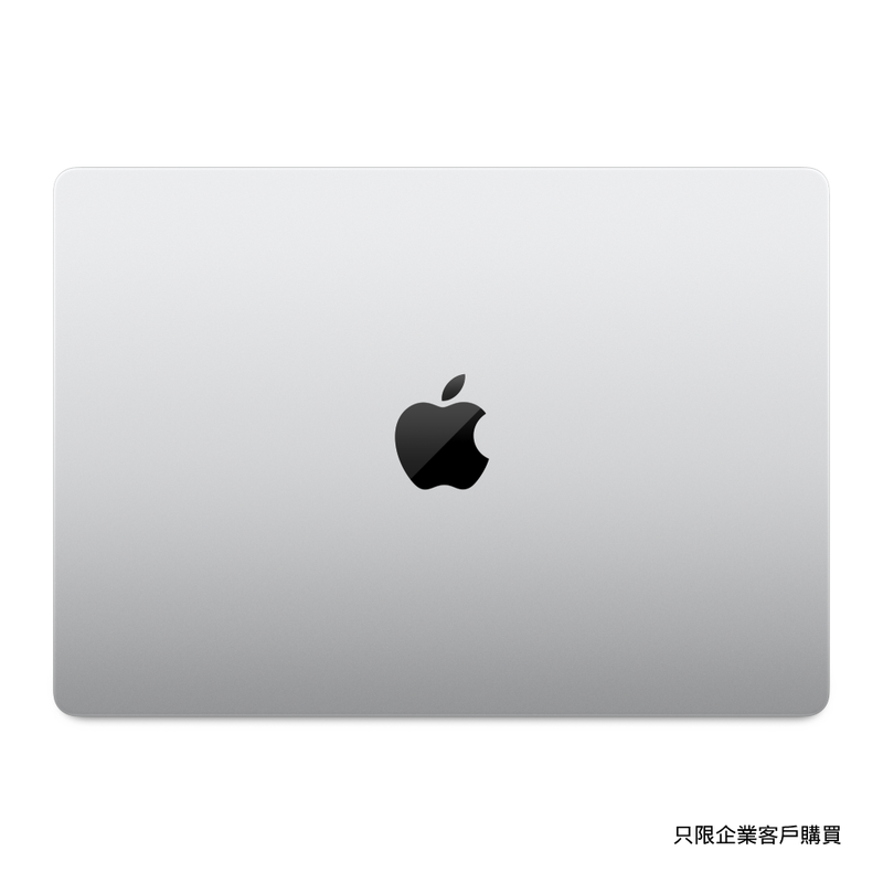 16吋 MacBook Pro Apple M3 Pro