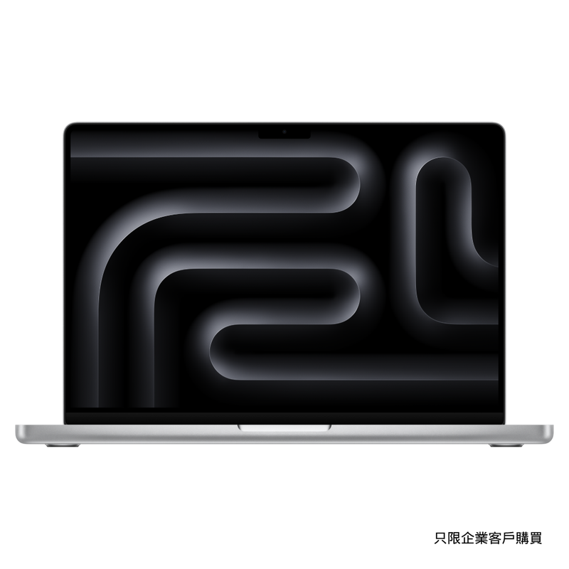 16吋 MacBook Pro Apple M3 Pro