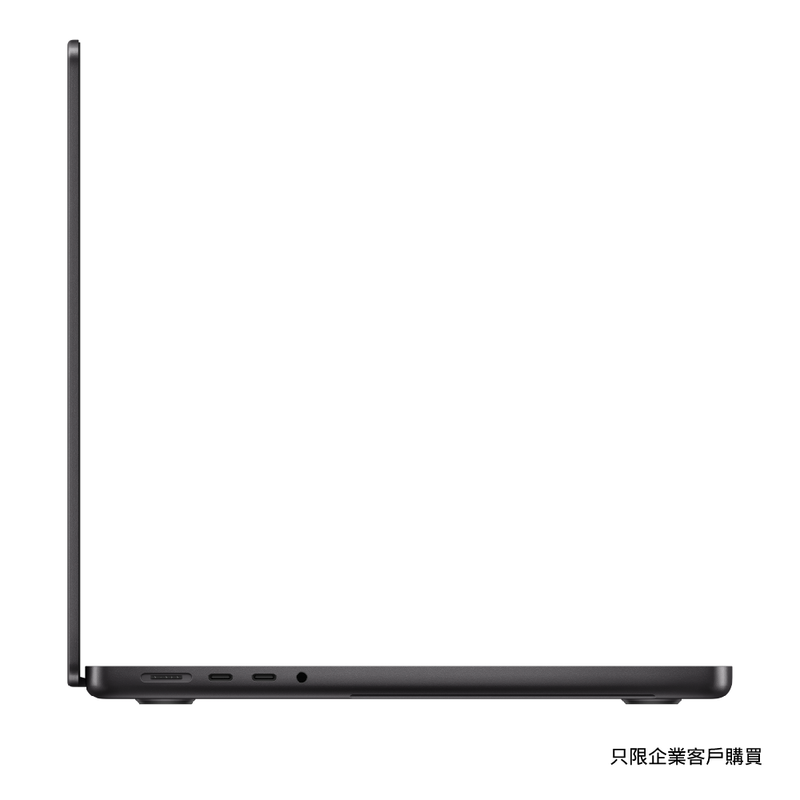 14-inch MacBook Pro Apple M3 Pro