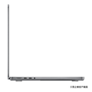 14-inch MacBook Pro Apple M3