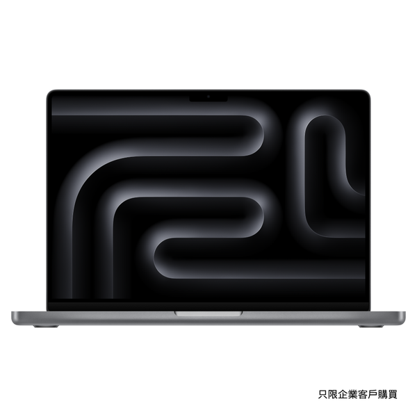 14吋 MacBook Pro Apple M3