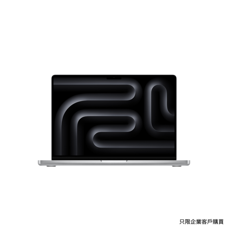 14吋 MacBook Pro Apple M5