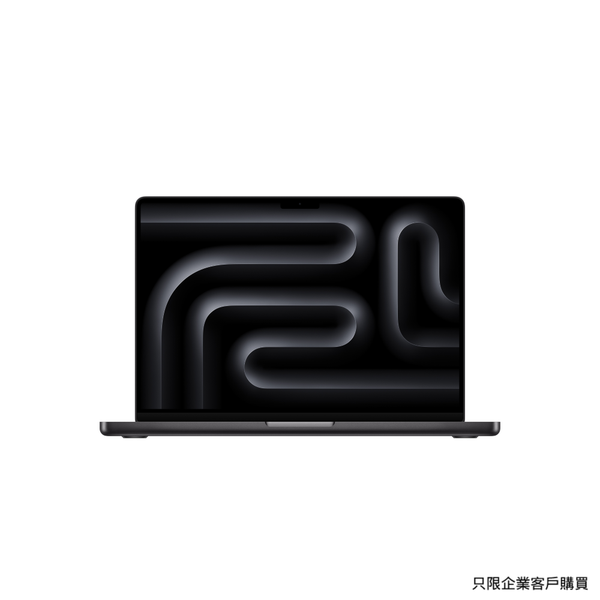 14吋 MacBook Pro Apple M5