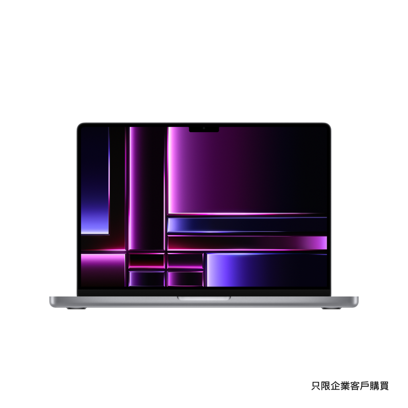 14-inch MacBook Pro Apple M2