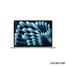 13-inch MacBook Air Apple M5