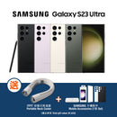 Samsung Galaxy S23 Ultra 12GB RAM with Premium