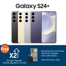 (FREE Storage Upgrade) Samsung Galaxy S24+ 12GB RAM (with Giveaways)