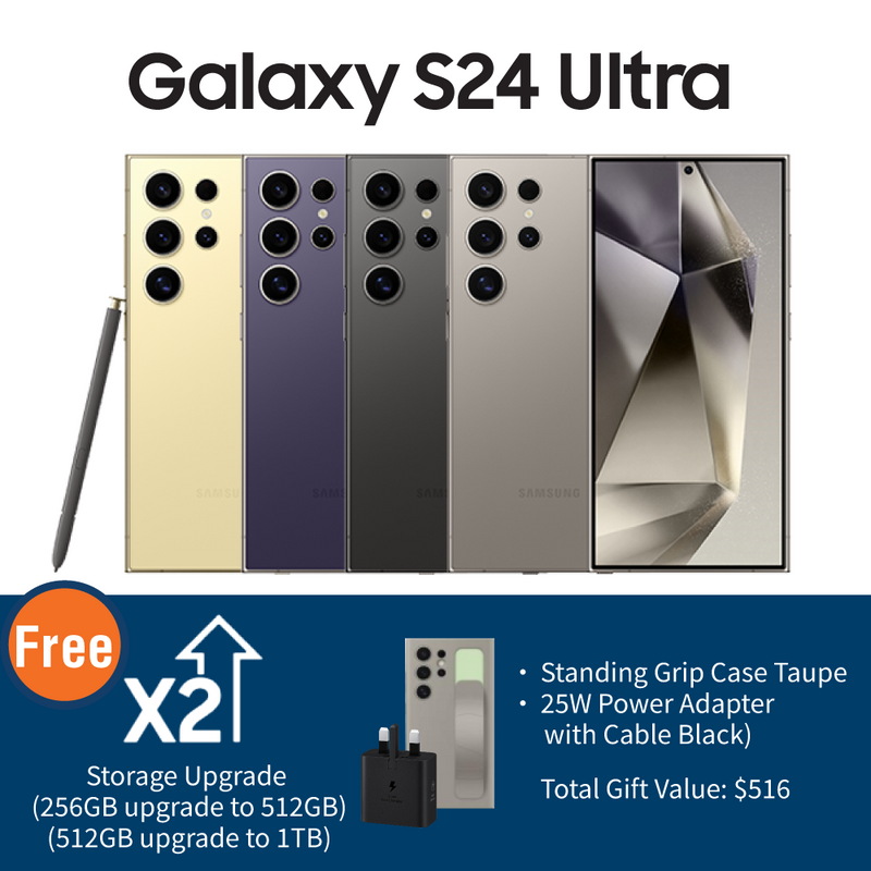 (免費容量升級) Samsung Galaxy S24 Ultra 12GM RAM (獲贈禮品)
