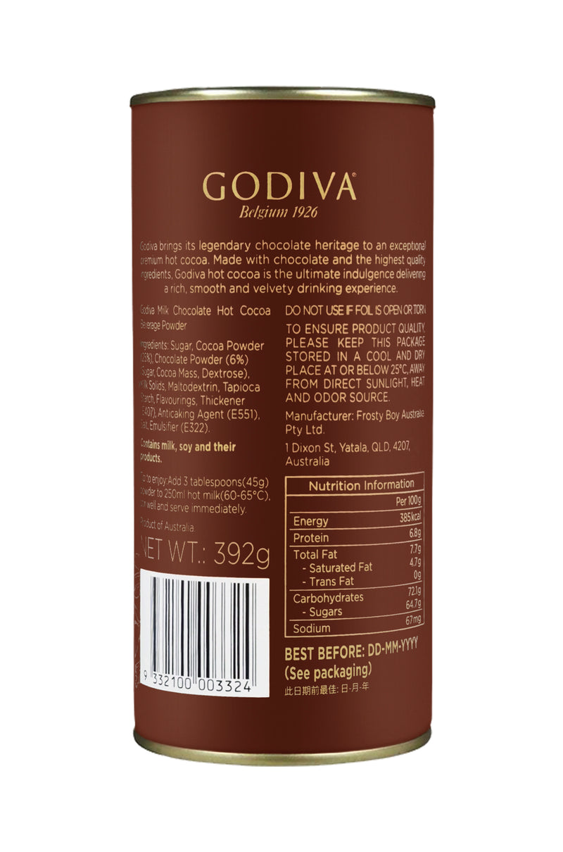 GODIVA 罐裝巧克力可可粉 392克電子禮券