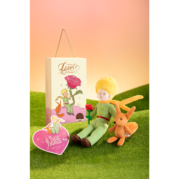 Little Prince Plush Set