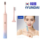 韓國Hyundai 聲波電動牙刷 OC-013 [粉紅色/黑色] IPX7 PBT刷毛 高頻率電機