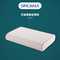 SINOMAX Cloudy Comfort Pillow (Twins Pack)