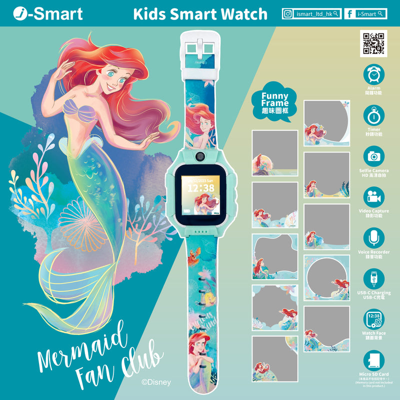 (預購) i-Smart-迪士尼-兒童智能手錶-小魚仙 The Little Mermaid