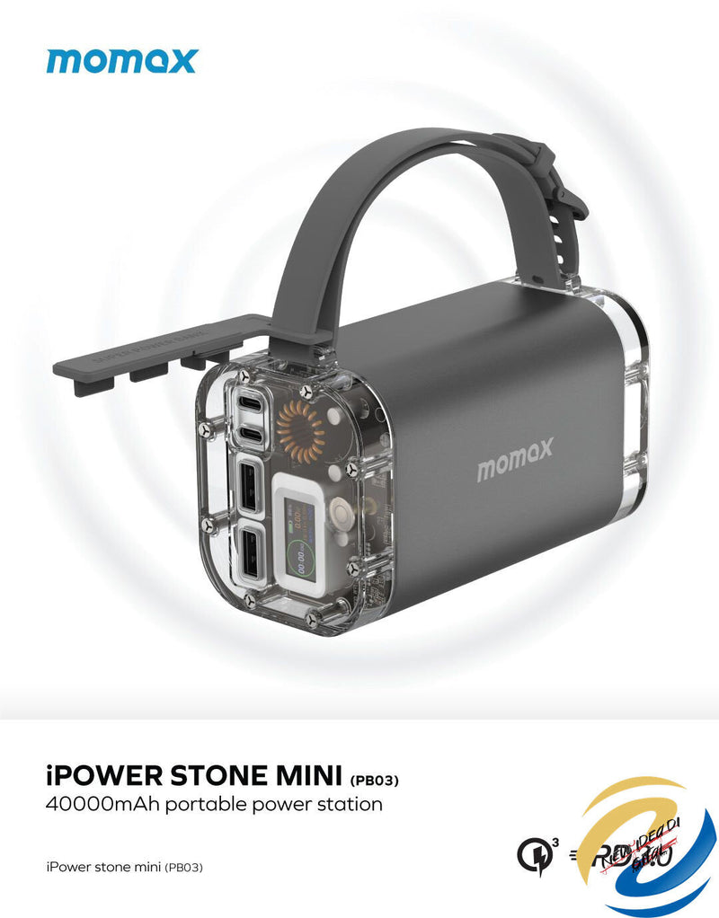 Momax iPowerstone Mini 便攜儲能電源 PB03