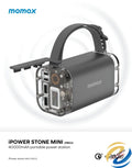 MOMAX - Power Stone Mini Outdoor power station 40000mAh PB03
