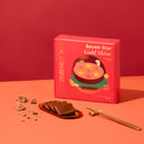 [早鳥優惠] 望月-電子券-七星糕照黑糖椰汁年糕