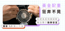 Diveblues Fanzy Turbo High-Speed Fan