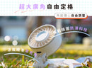 Diveblues Fanzy Turbo High-Speed Fan