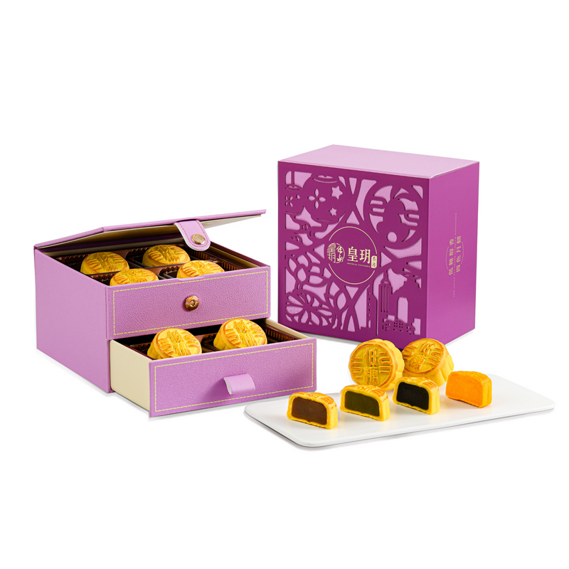 [Early Bird 2025-8] Low Sugar Tea Aroma Assorted Mooncakes (Low Sugar Series 8pcs) e-coupon