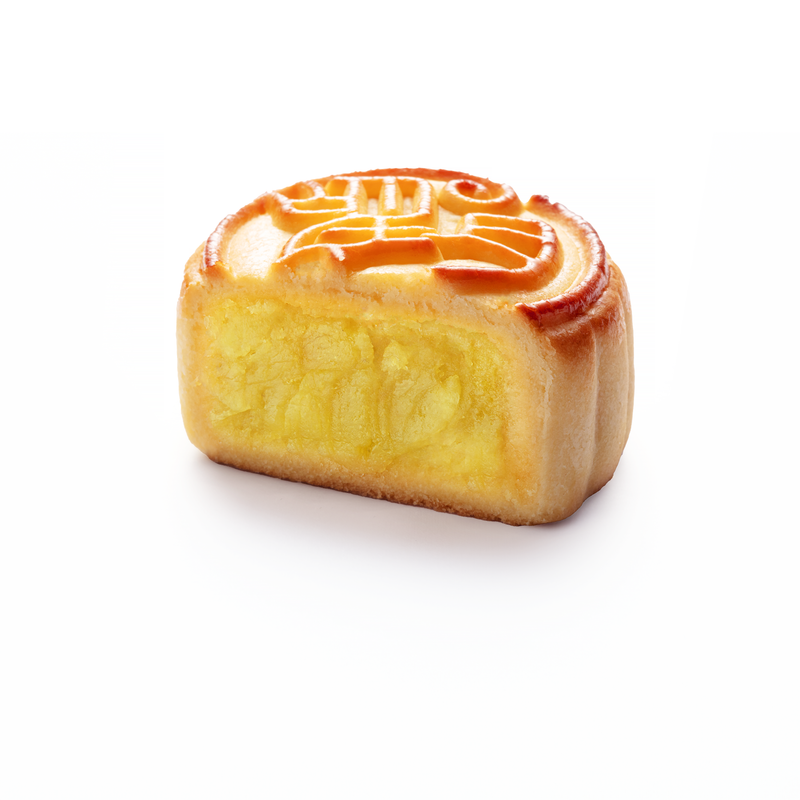 [Early Bird] La Lune-E-coupon-Durian Custard Mooncake(4pcs)