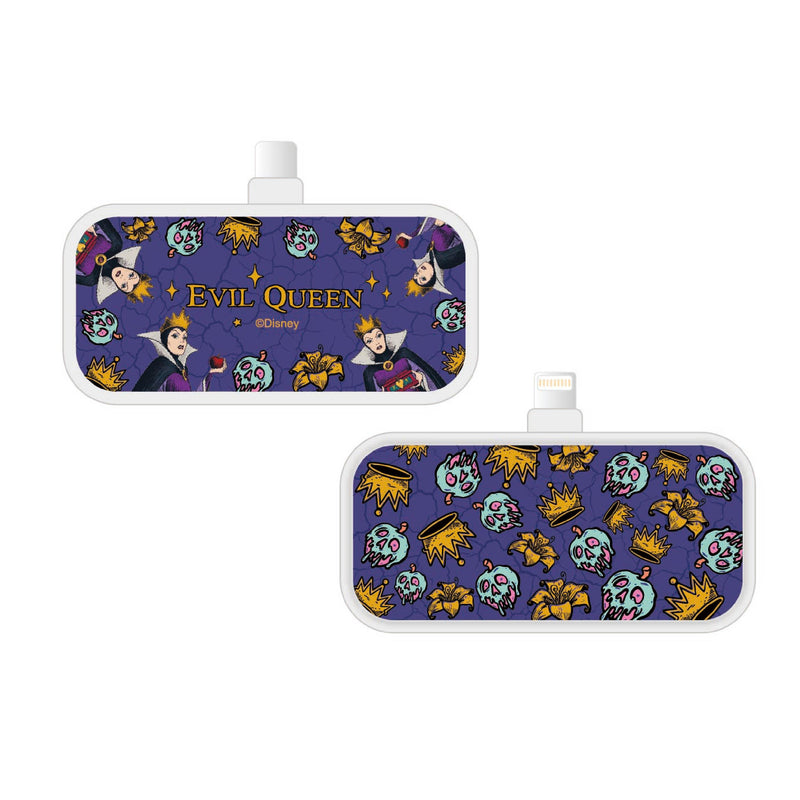 i-Smart 4500mAh 直插式行動電源