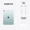 11吋 iPad Air Wi-Fi (M3)