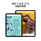 11吋 iPad Air Wi-Fi (M3)