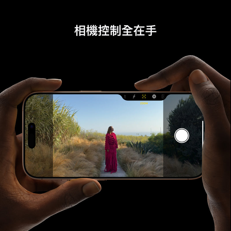 iPhone 16 Pro (iPhone For Life)