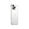 iPhone 16 Pro Max (連 $500香港麥當勞禮券)
