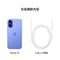 iPhone 16 (iPhone For Life)