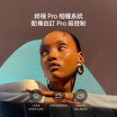 iPhone 18 Pro